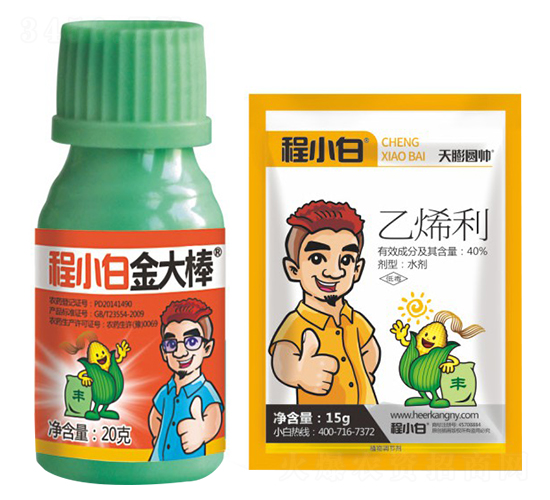 ��ϩ���I(y��ng)�B(y��ng)�{(di��o)�؄�-����+����A��-��С��-���r(n��ng)�r(n��ng)�I(y��)