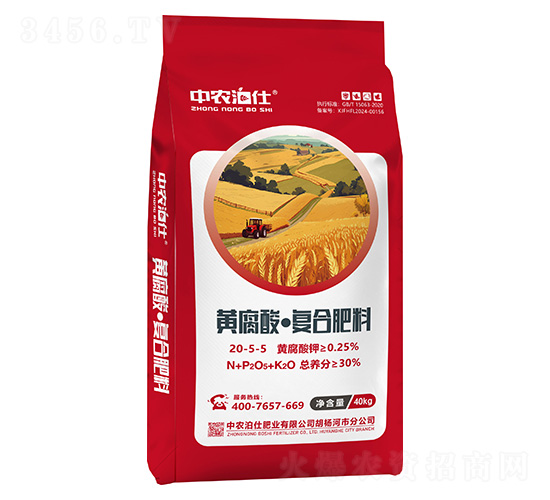 �S������(f��)�Ϸ���20-5-5-���r(n��ng)����-�r(n��ng)�Y���F(tu��n)