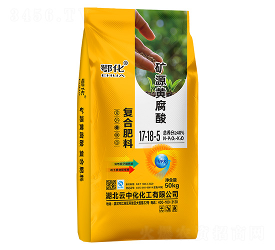 �VԴ�S����⛏�(f��)�Ϸ���17-18-5-����-���л�����