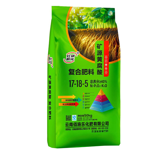 �VԴ�S�����(f��)�Ϸ���17-18-5-��ʩ������