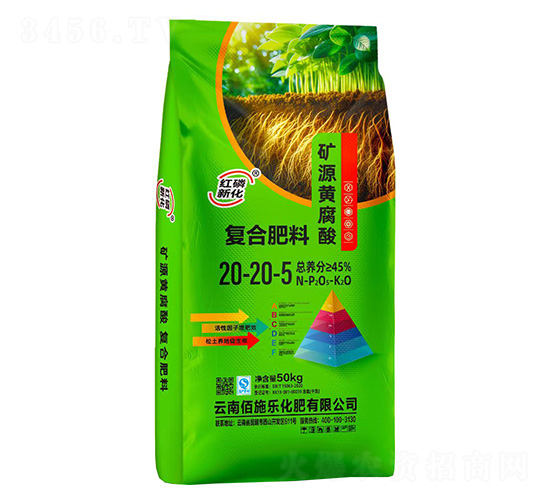 �VԴ�S����ͺϷ���20-20-5-��ʩ������