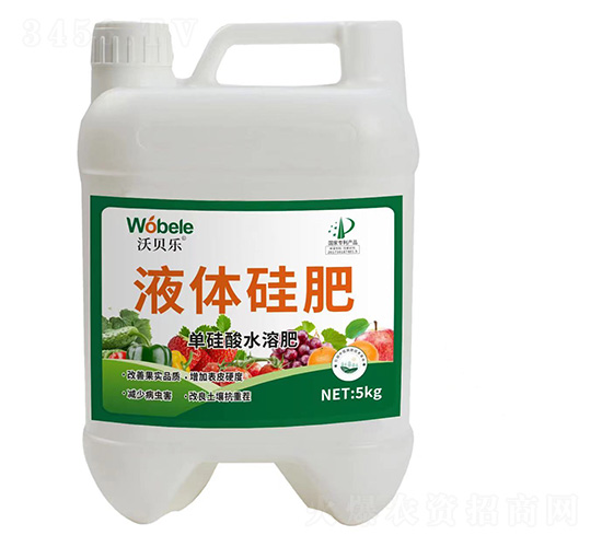 Һ�w���5kg-��ؐ��