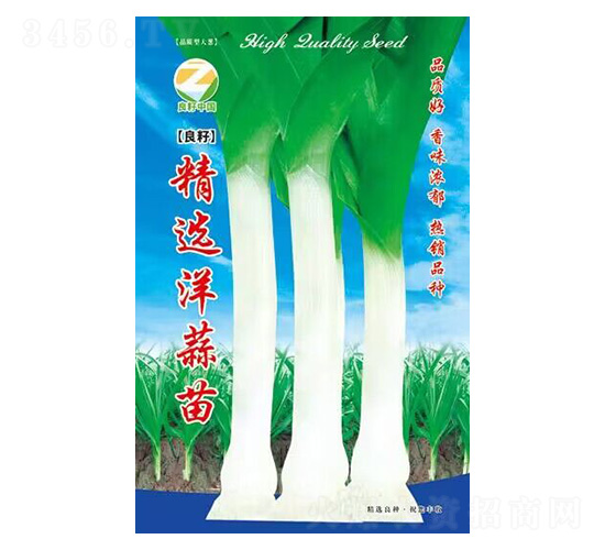 ���x������-�����r(n��ng)�I(y��)