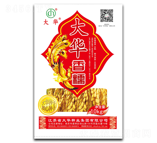 ���A��Ŵ-ˮ���N��-���A�N�I(y��)