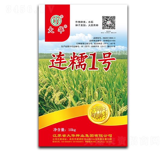 �BŴ1̖-ˮ���N��-���A�N�I(y��)