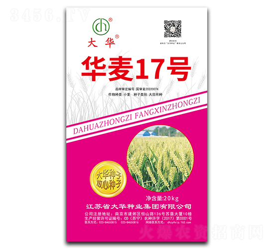 �A��17̖(h��o)-С���N��-���A�N�I(y��)