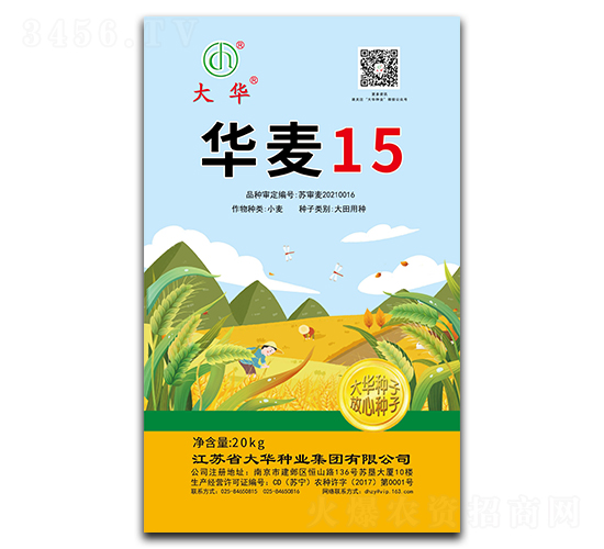 �A��15-С���N��-���A�N�I(y��)