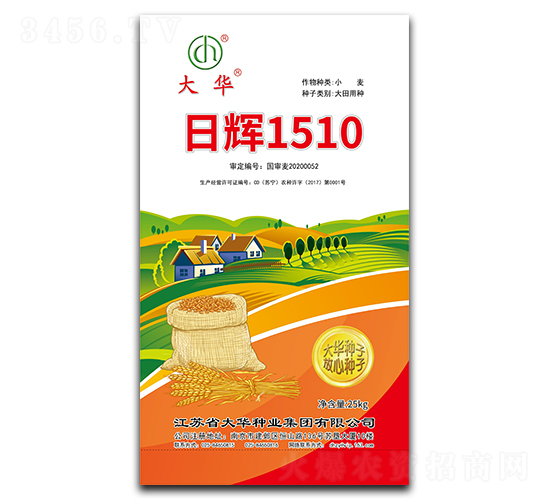 ���x1510-С���N��-���A�N�I(y��)