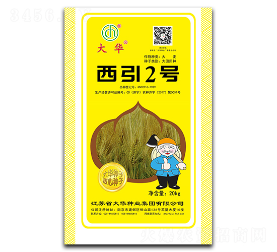 ����2̖-С���N��-���A�N�I(y��)