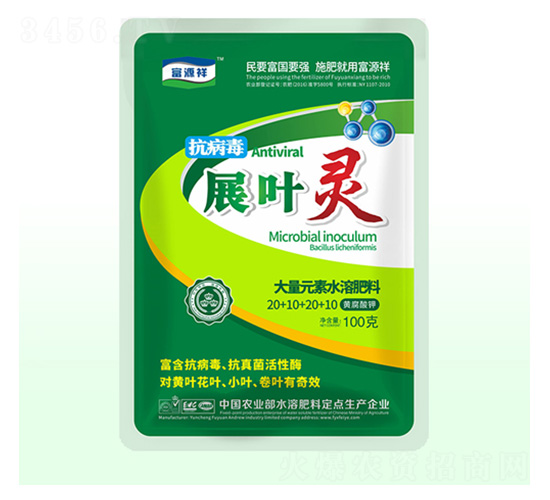 ������չ�~�`-��Դ��ʘI(y��)