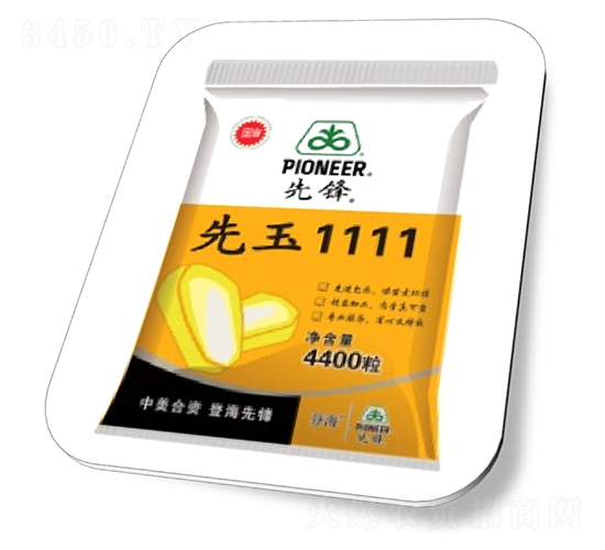 ����1111-���׷N��-�߿��r(n��ng)�N�I(y��)