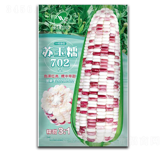 �K��Ŵ702-���׷N��-���S�N�I(y��)