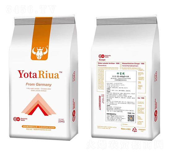 ⛸��V0-0-33+4MgO+HA-�W���ط�