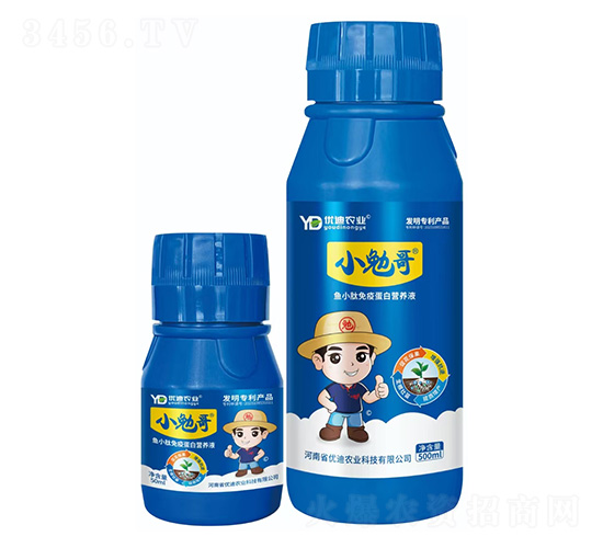 �~С�����ߵ��נI�B(y��ng)Һ-С���-��(y��u)���r(n��ng)�I(y��)