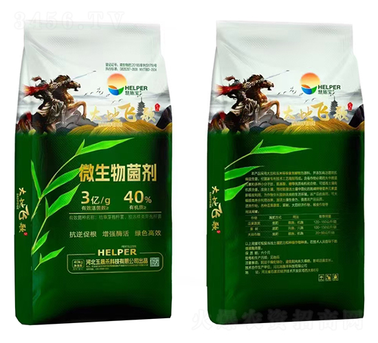 ����w��΢�������-���ɺ�