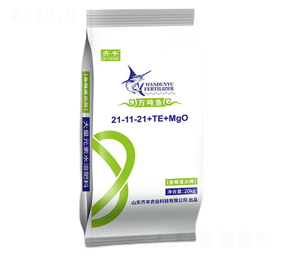 �~������ø����Ԫ��ˮ�ܷ�21-11-21+TE+MgO-�f���~-�R�S�r(n��ng)�I(y��)