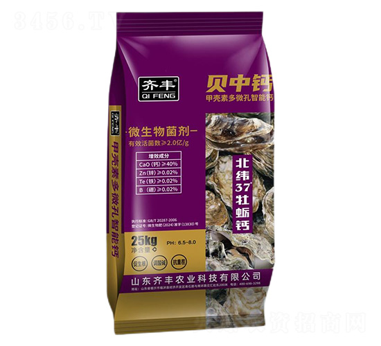 �ך��ض�΢�������}΢�������-ؐ���}-�R�S�r(n��ng)�I(y��)