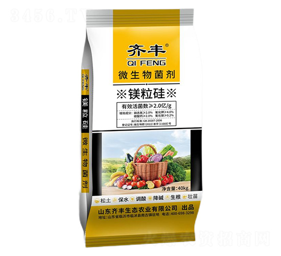 ΢�������-�V����-�R�S�r(n��ng)�I(y��)