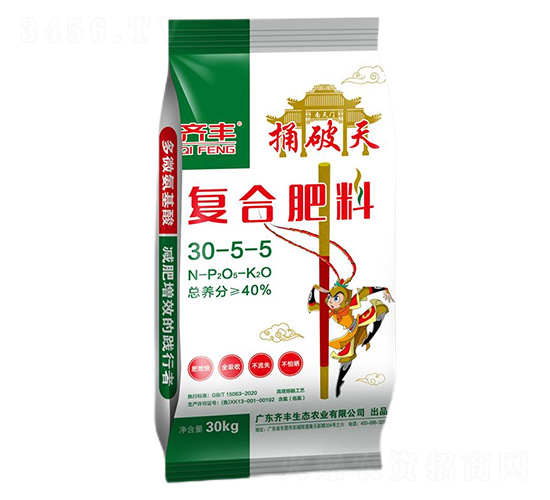 ������ȩ��ጏ�(f��)�Ϸ���30-5-5-ͱ����-�R�S�r(n��ng)�I(y��)