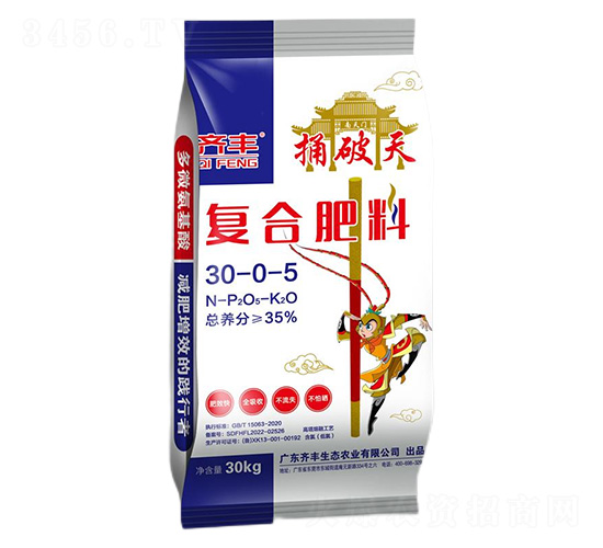 �������ڏ�(f��)�Ϸ���30-0-5-�R�S�r(n��ng)�I(y��)