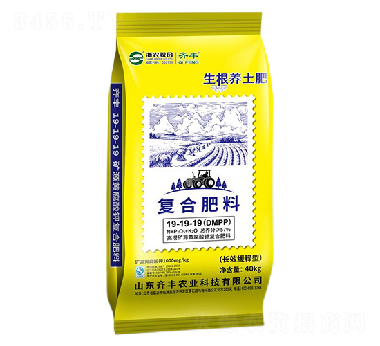 �����VԴ�S����⛏�(f��)�Ϸ���19-19-19-�����B(y��ng)����-�R�S�r(n��ng)�I(y��)