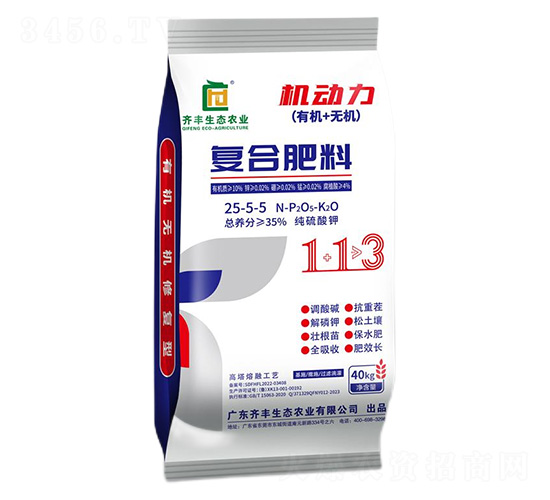 �������ڼ�����⛏ͺϷ���25-5-5-�C����-�R�S�r�I(y��)