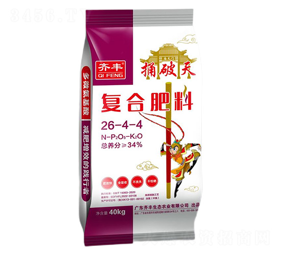 40kg�������ڏ�(f��)�Ϸ���26-4-4-ͱ����-�R�S�r(n��ng)�I(y��)