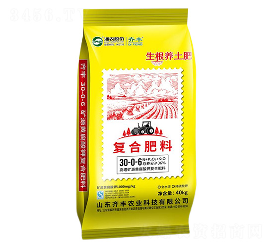 �����VԴ�S����⛏ͺϷ���30-0-6-�����B(y��ng)����-�R�S�r(n��ng)�I(y��)