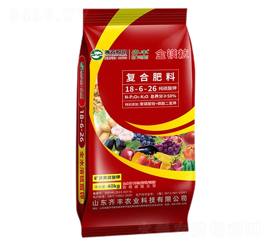 �����VԴ�S����⛏�(f��)�Ϸ���18-6-26-���V��-�R�S�r(n��ng)�I(y��)