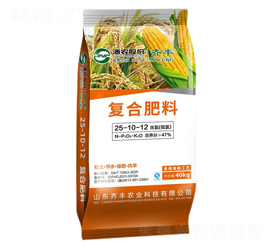 �������ڏ�(f��)�Ϸ���25-10-12-�R�S�r(n��ng)�I(y��)