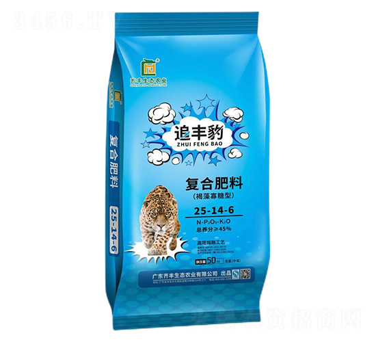 �������ں�������͏ͺϷ���25-14-6-׷�S��-�R�S�r(n��ng)�I(y��)