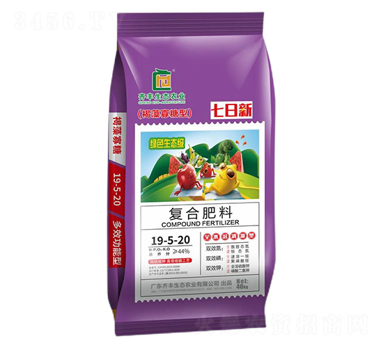 �������ں�������͏�(f��)�Ϸ���19-5-20-������-�R�S�r(n��ng)�I(y��)