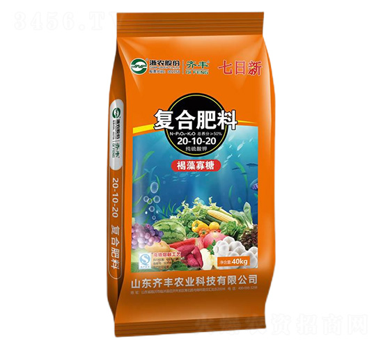 40kg�������ں�������͏ͺϷ���20-10-20-������-�R�S�r(n��ng)�I(y��)