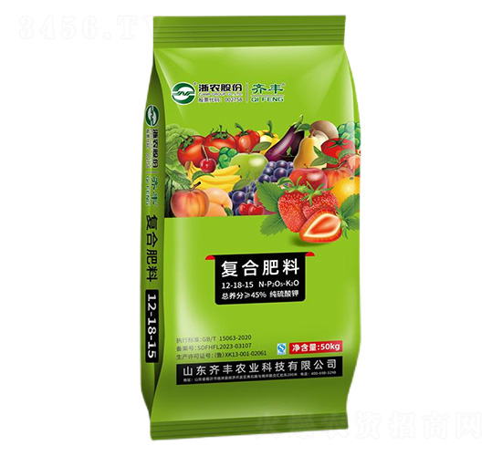 50kg������⛏�(f��)�Ϸ���12-18-15-�R�S�r(n��ng)�I(y��)