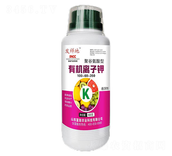 �۹Ȱ������ЙC(j��)�x���100-60-350-�l(f��)���-��(li��n)�r(n��ng)�I(y��)