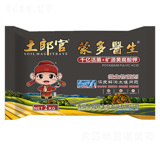 �ɶ��t(y��)��΢�������-���ɹ�