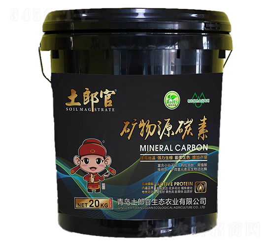 �V��Դ̼��-���ɹ�