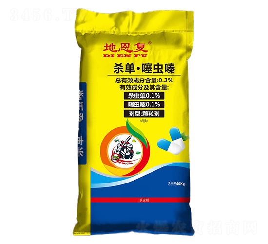 40kg���Ρ����x(ch��ng)�ˎ��-�ض���(f��)-���f�ʘI(y��)