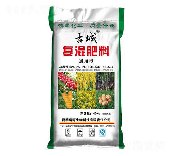 ͨ���͏�(f��)�����13-5-7-����-���f�ʘI(y��)