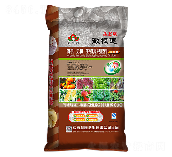 �ЙC(j��)-�o�C(j��)�����(f��)�����15-5-10-������-���f�ʘI(y��)