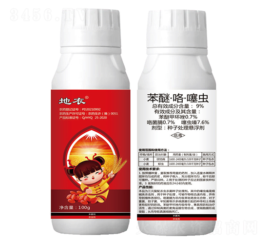 9%���ѡ��������x�N��̎��Ҹ���-����-�{(l��n)��-�¹چ̵�