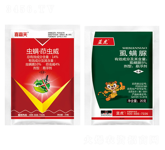 14%�x�������x��+5%ʭ����-ϲ����+�{(l��n)��-�¹چ̵�