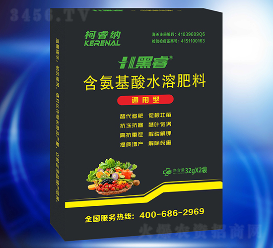 ����������~���32g���У�-��{