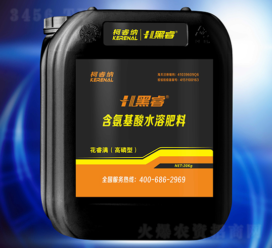 20kg��M�������ͣ�-���-��{