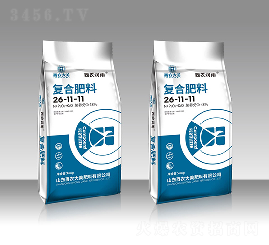 ��(f��)�Ϸ���26-11-11-���r(n��ng)����-���r(n��ng)����