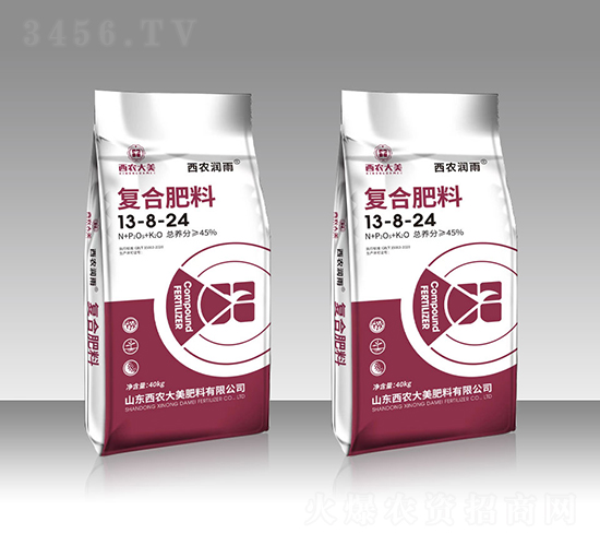 ��(f��)�Ϸ���13-8-24-���r(n��ng)����-���r(n��ng)����