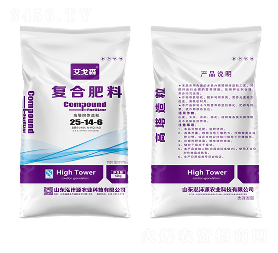 ��(f��)�Ϸ���25-14-6-����ɭ-����Դ�r(n��ng)�I(y��)