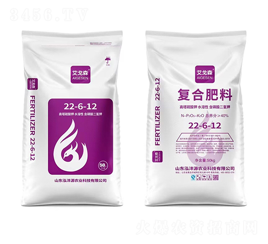 ��(f��)�Ϸ���22-6-12-����ɭ-����Դ�r(n��ng)�I(y��)