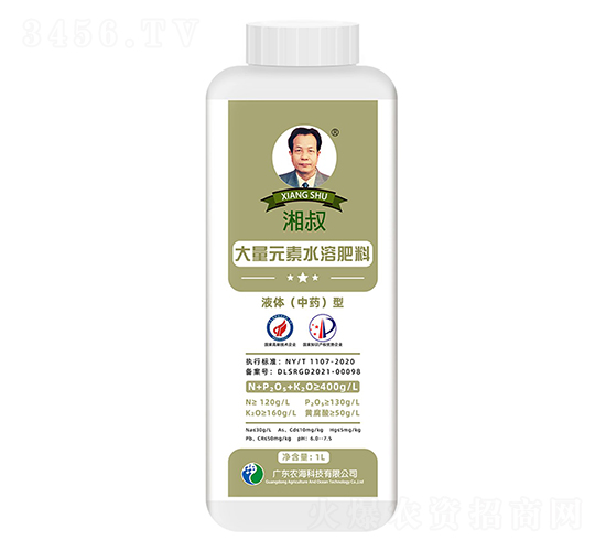 �����ƴ���Ԫ��Һ�w����ˎ����ˮ�ܷ�1L-�r(n��ng)��