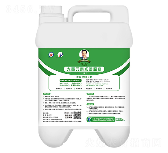 �����ƴ���Ԫ��Һ�w�����L(zh��ng)����ˮ�ܷ�6L-�r(n��ng)��